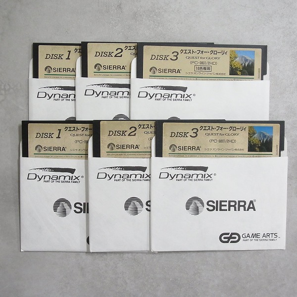 【中古PCソフト】PC-9801 │クエスト・フォー・グローリィ/5インチ