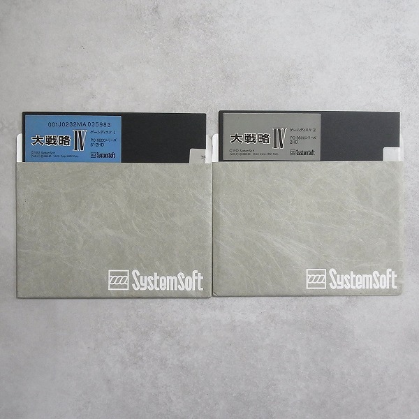 【中古PCソフト】PC-9801 │大戦略IV/5インチ
