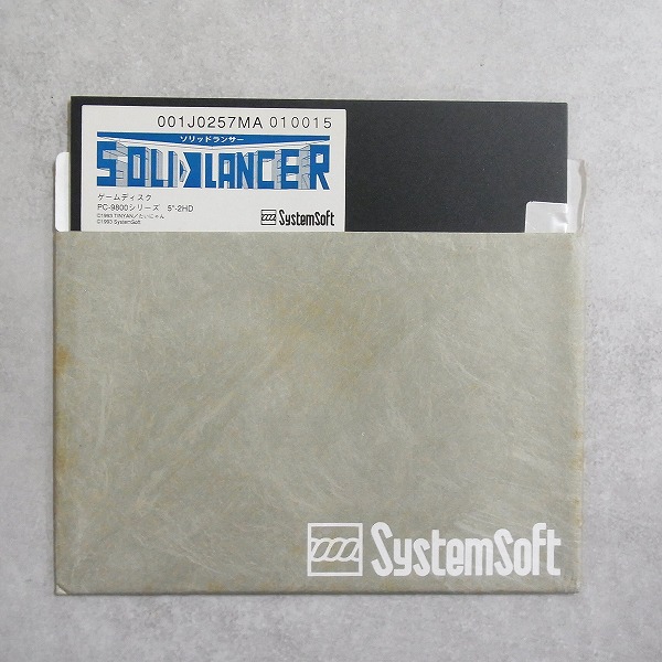 【中古PCソフト】PC-9801 │ソリッドランサー/5インチ