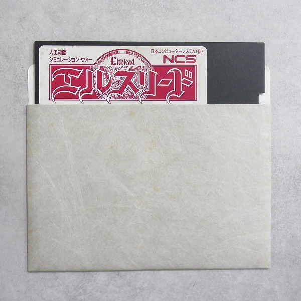 【中古PCソフト】PC-9801 │エルスリード/5インチ