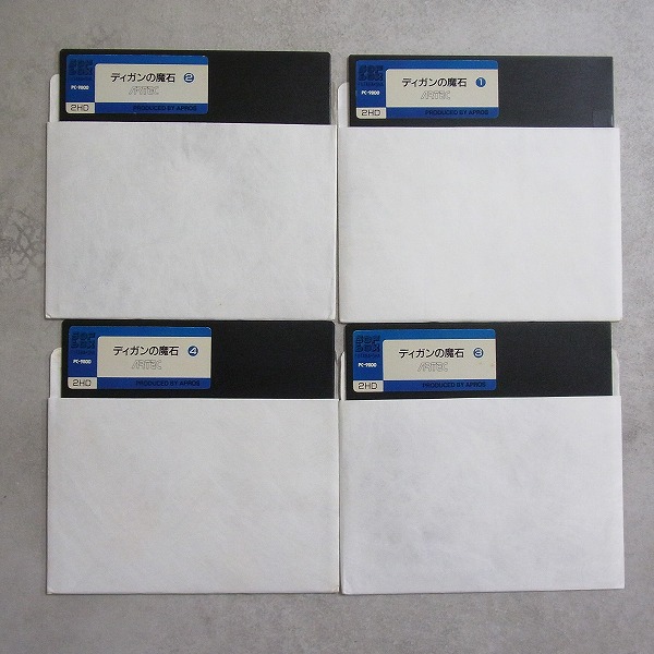 【中古PCソフト】PC-9801 │ディガンの魔石/5インチ