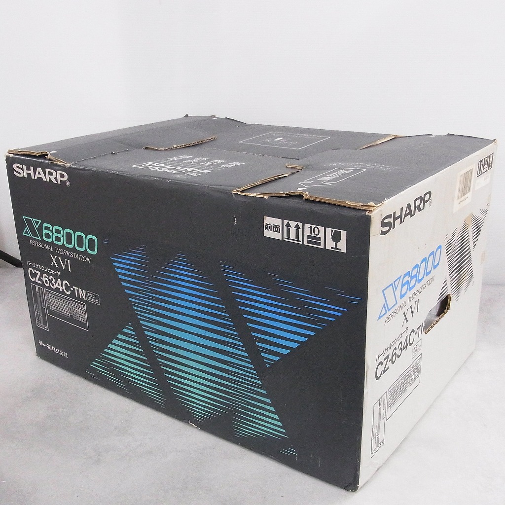 BEEP ゲームグッズ通販 / 【店頭取扱品】【中古ハード】 SHARP