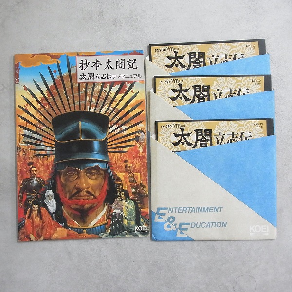 【中古PCソフト】PC-9801 │大閣立志伝/5インチ