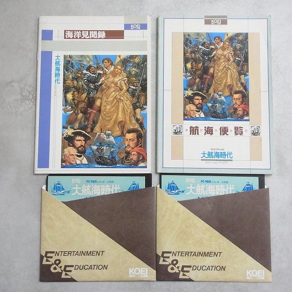 【中古PCソフト】PC-9801 │大航海時代/5インチ