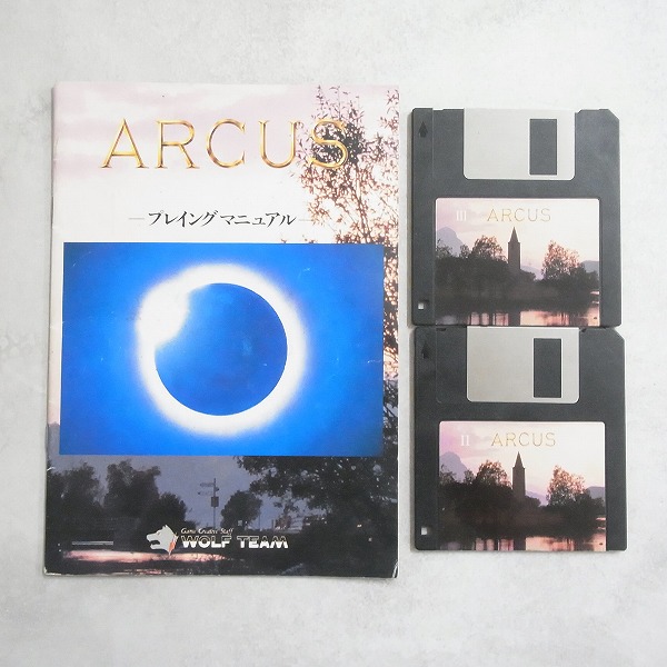 【中古PCソフト】PC-9801 │ARCUS/3.5インチ