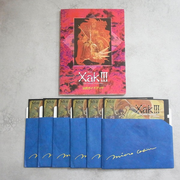 【中古PCソフト】PC-9801 │サークⅢ/5インチ