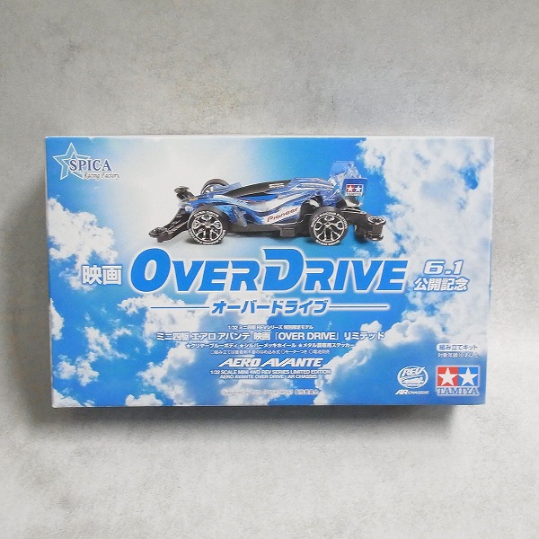 貴重！未組立！タミヤ ミニ四駆 エアロアバンテ 映画OVER DRIVE BEEP ゲームグッズ通販 / ミニ四駆 REVシリーズ SPICA エアロ アバンテ