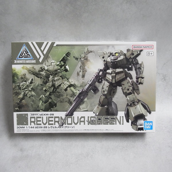 30MM 1/144 bEXM-28 レヴェルノヴァ[グリーン]