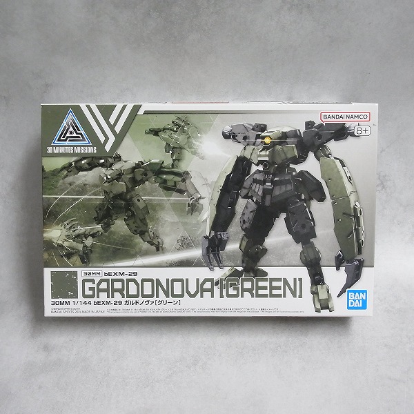 30MM 1/144 bEXM-29 ガルドノヴァ[グリーン]