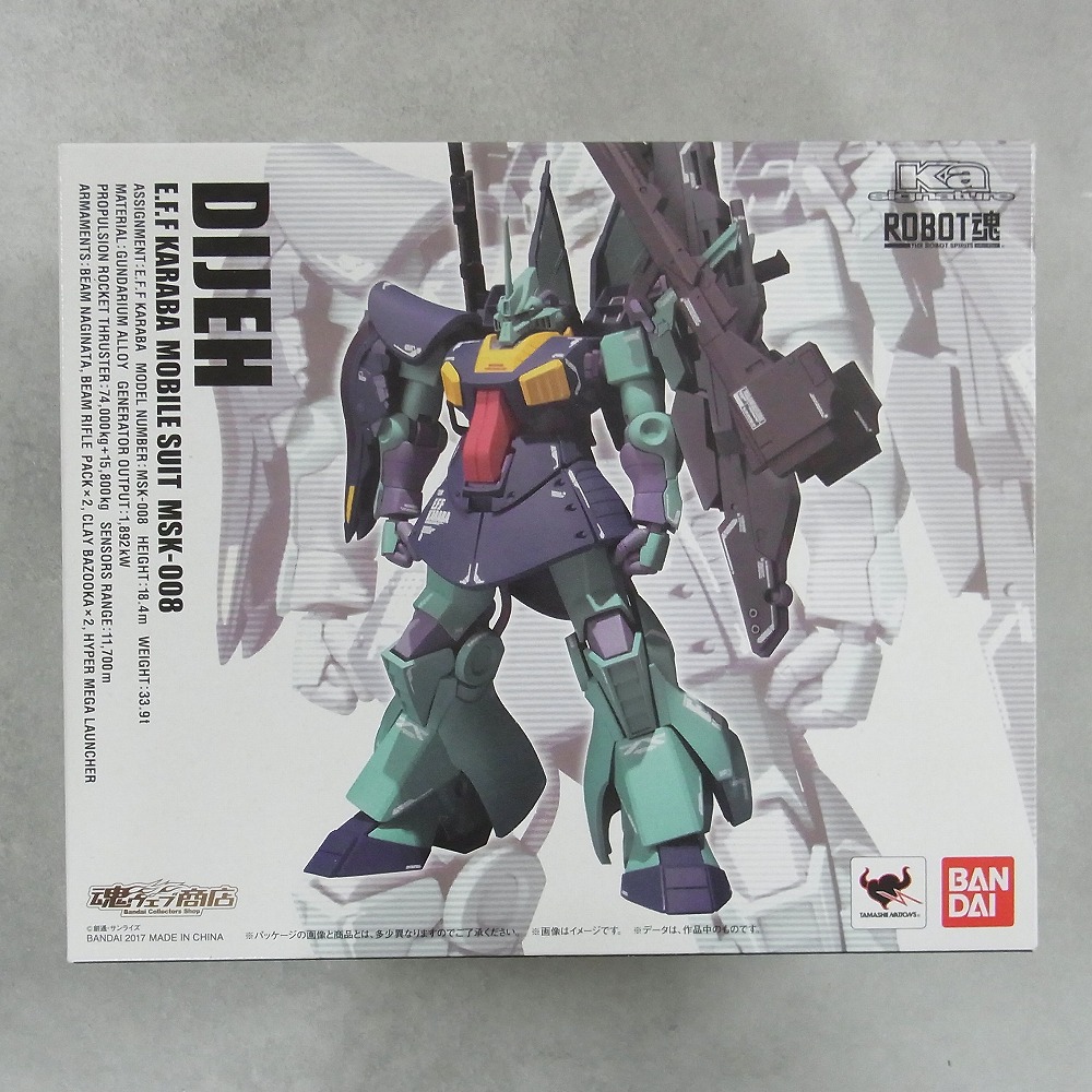 ROBOT魂 ＜SIDE MS＞ Ka signature ディジェ