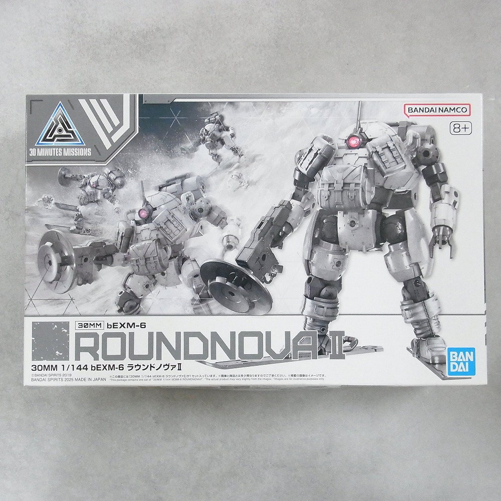 30MM 1/144 bEXM-6 ラウンドノヴァ II