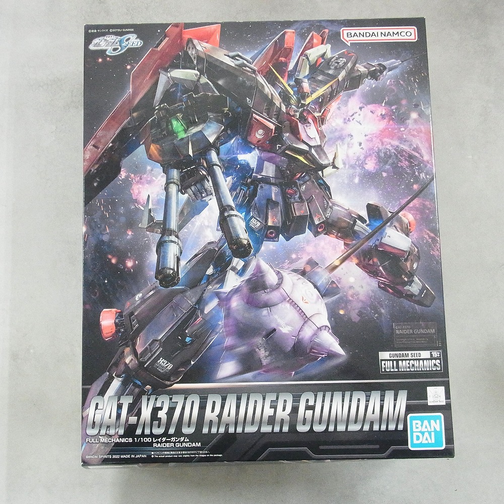FULL MECHANICS 1/100 レイダーガンダム