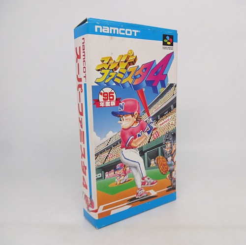 【中古ソフト】スーパーファミコン｜スーパーファミスタ4 ‘95年度版