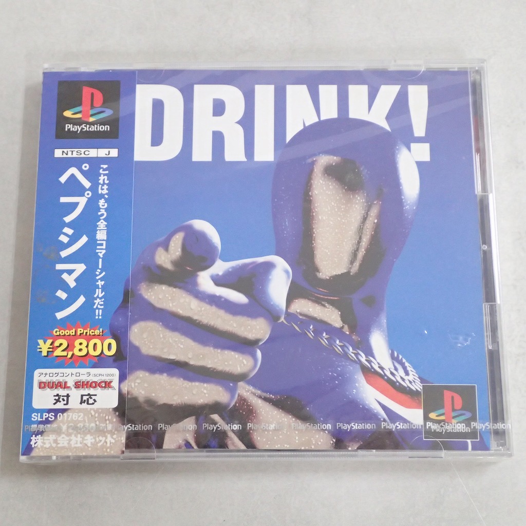 【店頭取扱品】【中古ソフト】PlayStation│ペプシマン