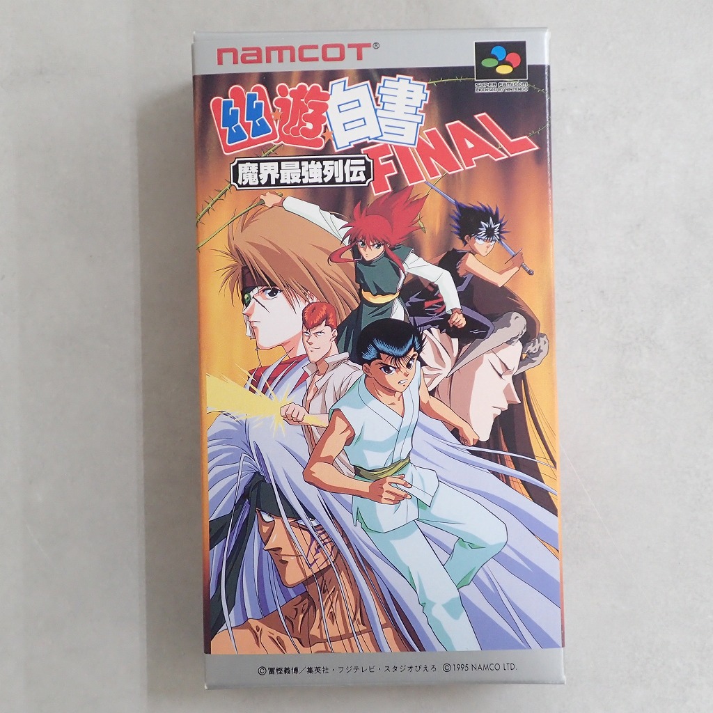【中古ソフト】スーパーファミコン│幽遊白書FINAL