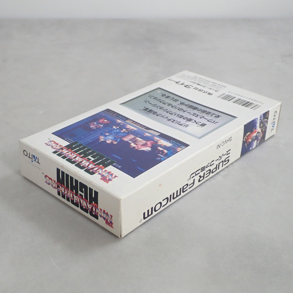 コンドリアーノ様まとめ買い BEEP ゲームグッズ通販 / 【中古ソフト】スーパーファミコン│ザ