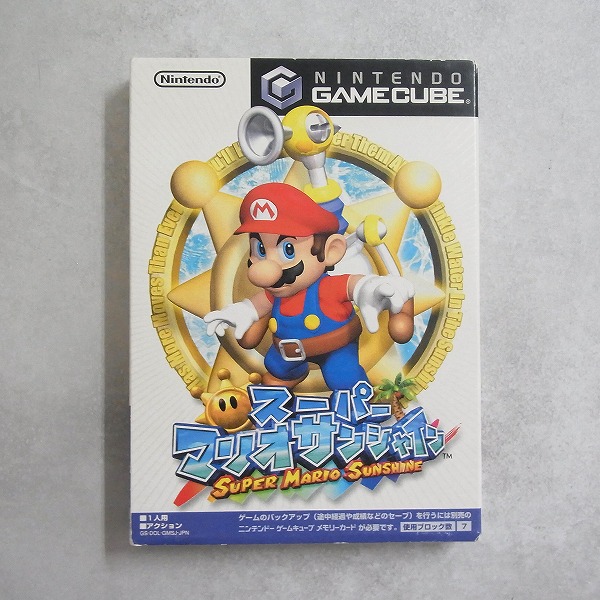 【中古ソフト】ゲームキューブ│スーパーマリオサンシャイン