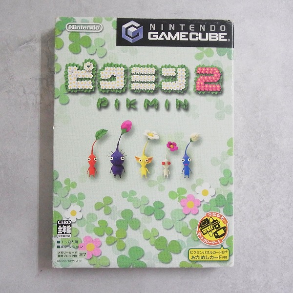 【中古ソフト】ゲームキューブ│ピクミン2
