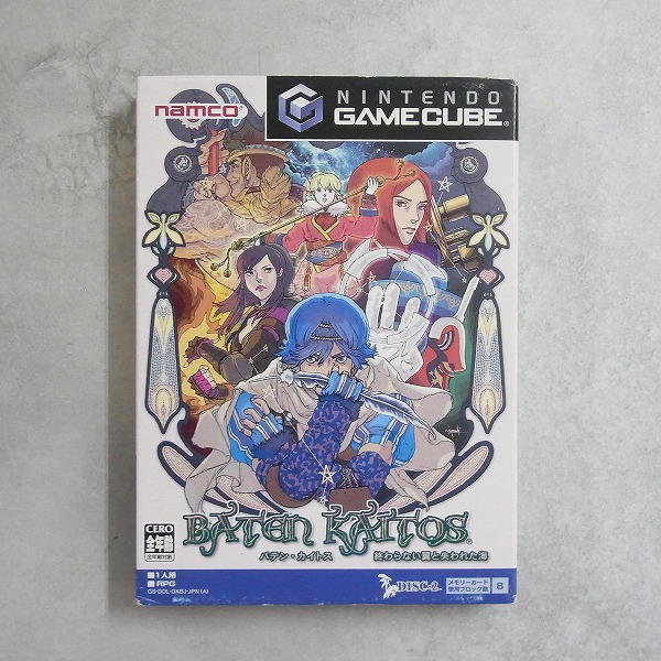 【中古ソフト】ゲームキューブ│バテン・カイトス～終わらない翼と失われた海～