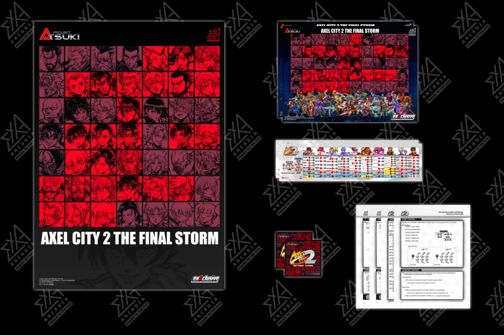 exA-Arcadia AXEL CITY 2 THE FINAL STORM(アクセルシティ2 ザ・ファイナルストーム) 　アップデート受付ページ