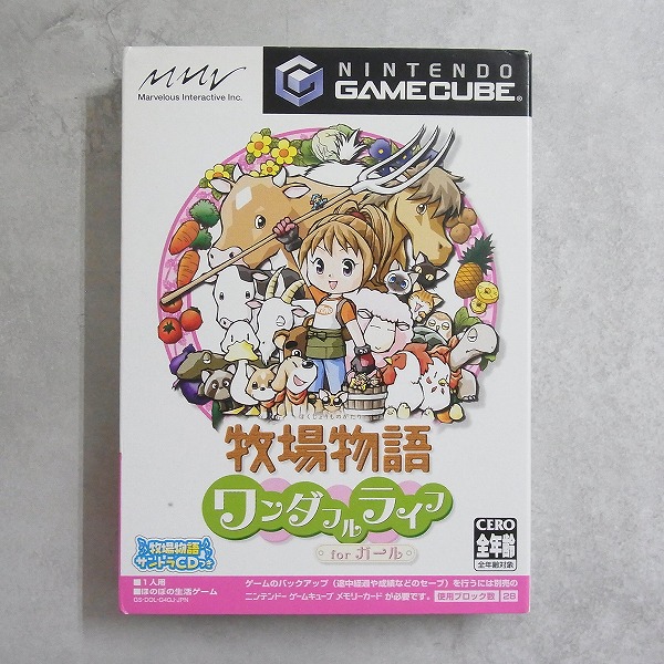 【中古ソフト】ゲームキューブ│牧場物語～ワンダフルライフ for ガール～