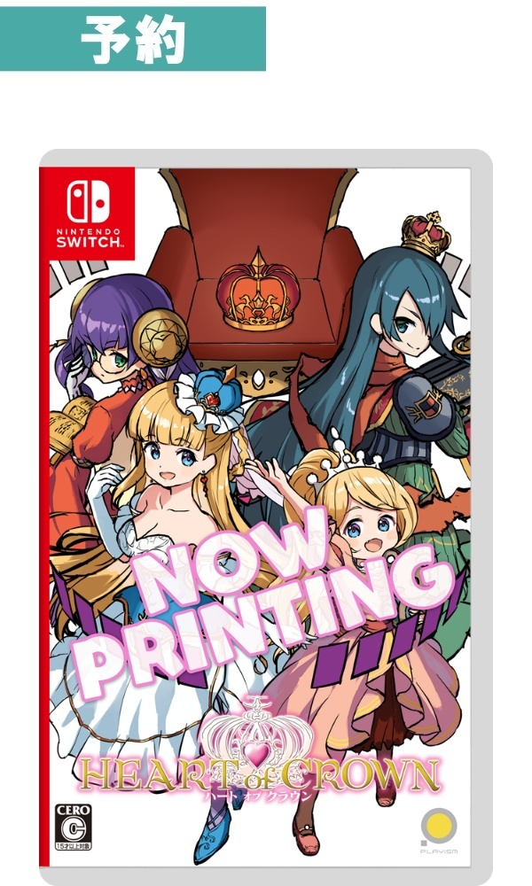 【予約商品】[Switch]HEART of CROWN - ハートオブクラウン -