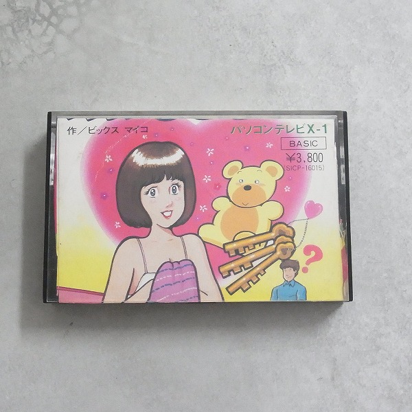 【中古PCソフト】X1│アタック ひろ子ちゃん