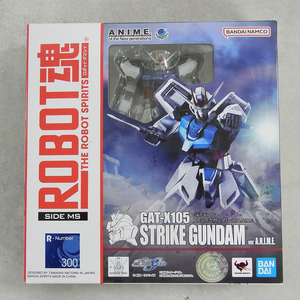 ROBOT魂 ＜SIDE MS＞ ストライクガンダム Ver.A.N.I.M.E.  【未開封】