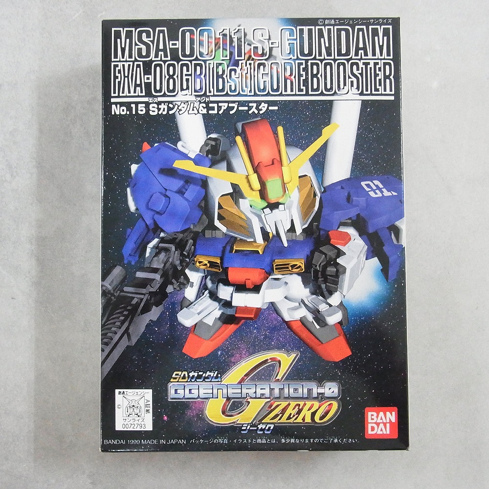 BB戦士 Gジェネレーション-0 No.15 Sガンダム&コアブースター