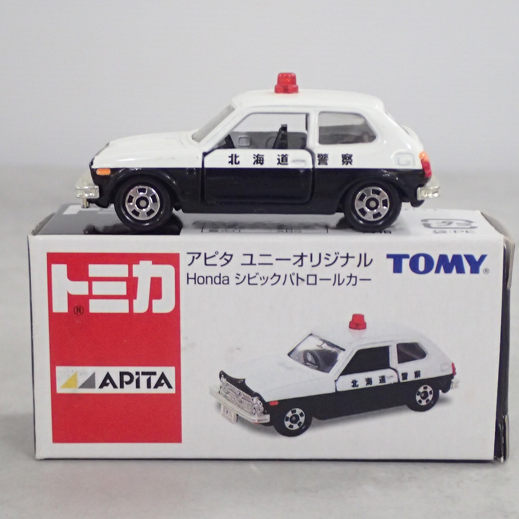 トミカ アピタ ユニーオリジナル ホンダ シビック パトロールカー
