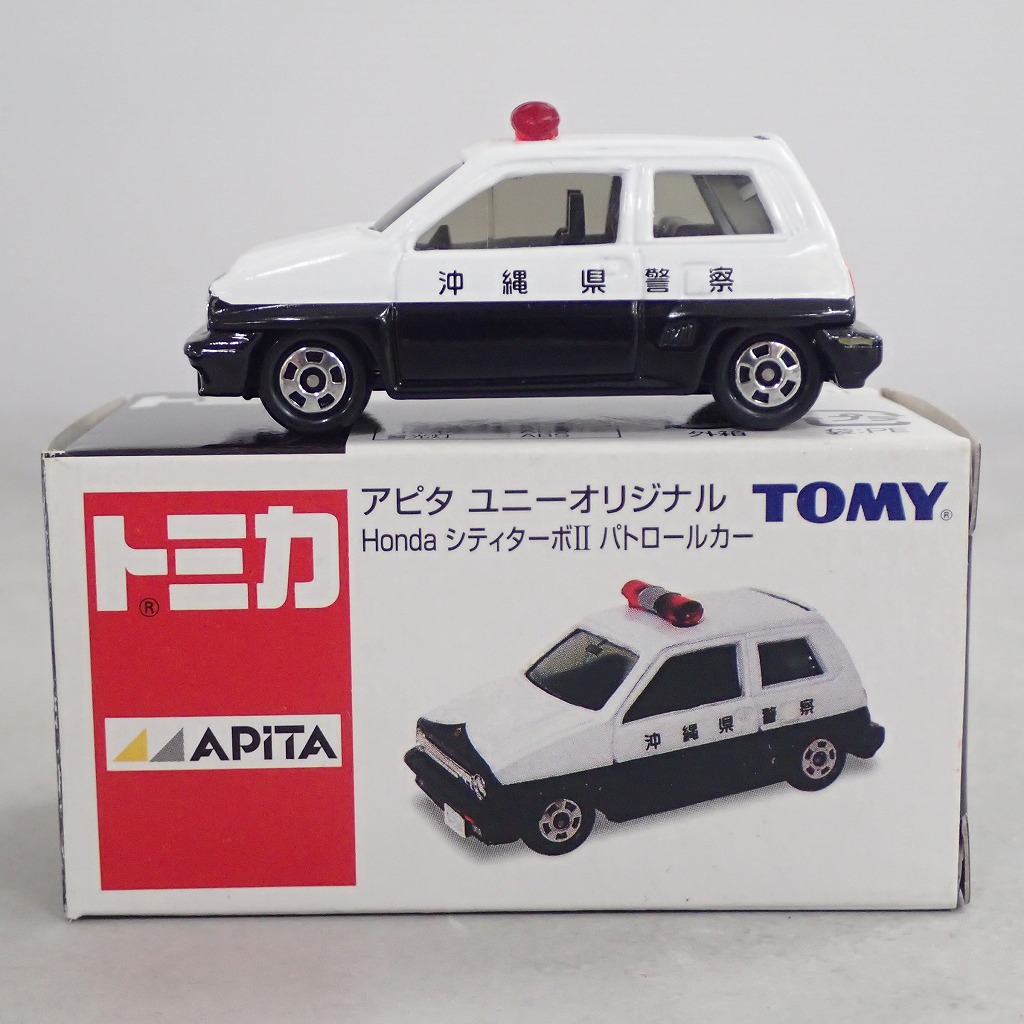 トミカ アピタ ユニーオリジナル ホンダ シティ ターボII パトロールカー