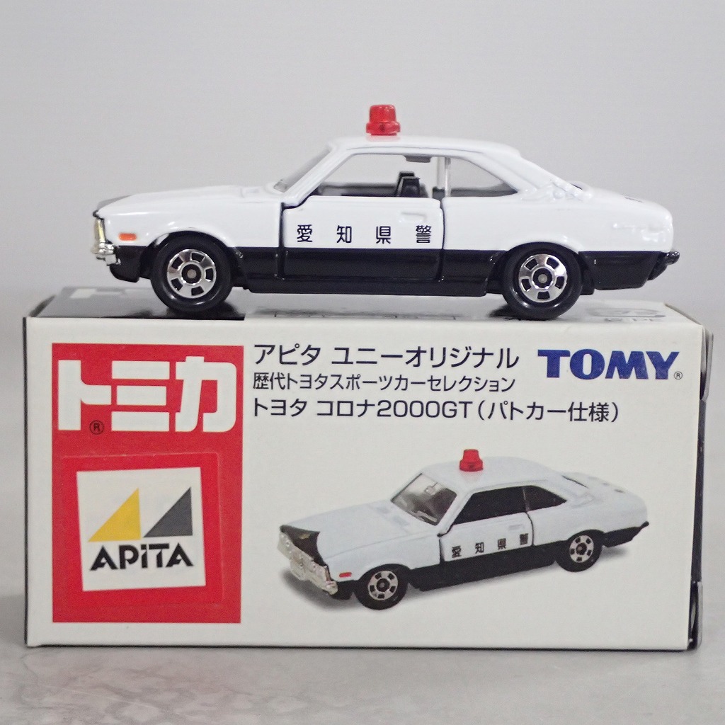トミカ アピタ ユニーオリジナル 歴代トヨタスポーツカーセレクション トヨタ コロナ2000GT（パトカー仕様）