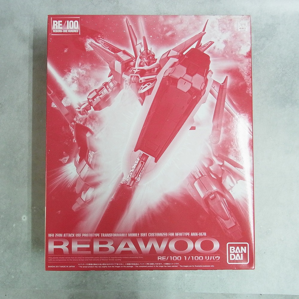 RE/100 1/100 リバウ