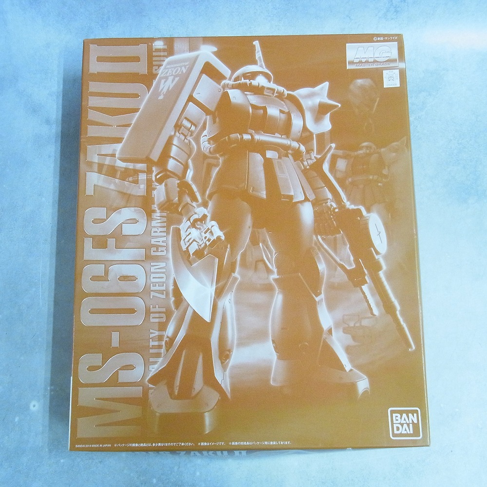MG 1/100 ガルマ・ザビ専用ザクII