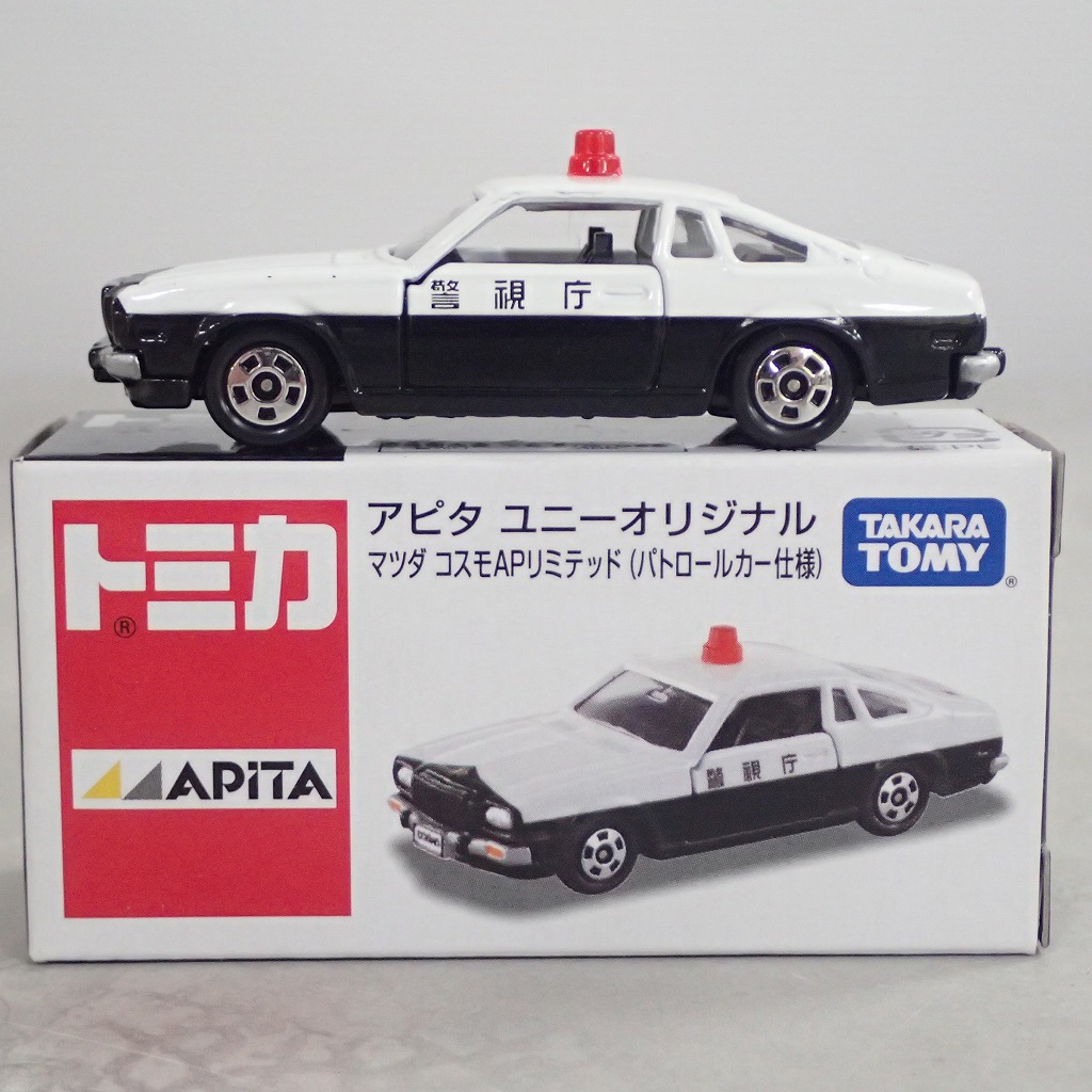 BEEP ゲームグッズ通販 / トミカ アピタ ユニーオリジナル マツダ