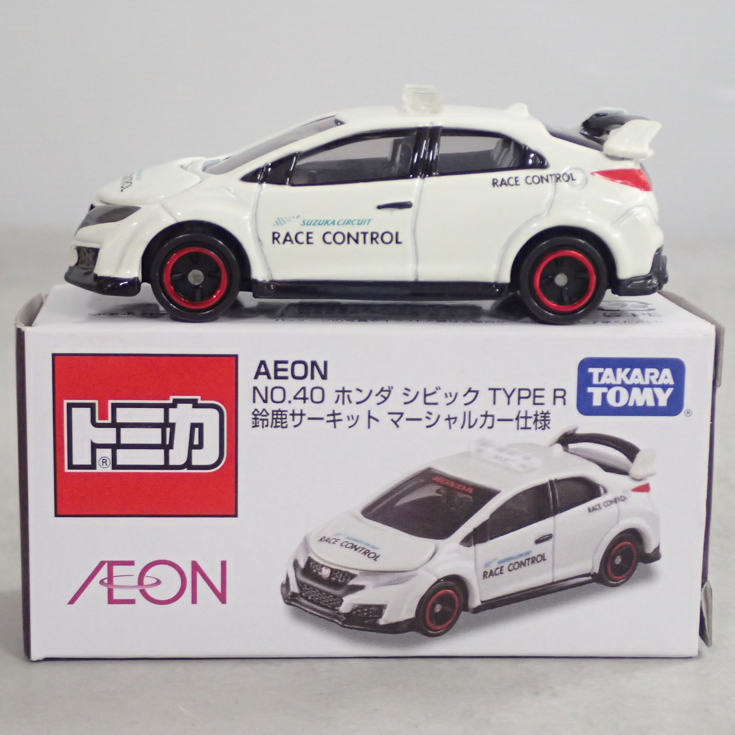 トミカ イオン No.40 ホンダ シビック TYPE R 鈴鹿サーキット マーシャルカー仕様