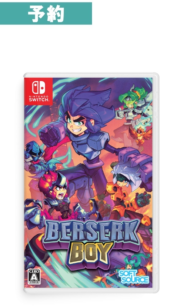 【予約商品】[Switch]Berserk Boy (バーサークボーイ)