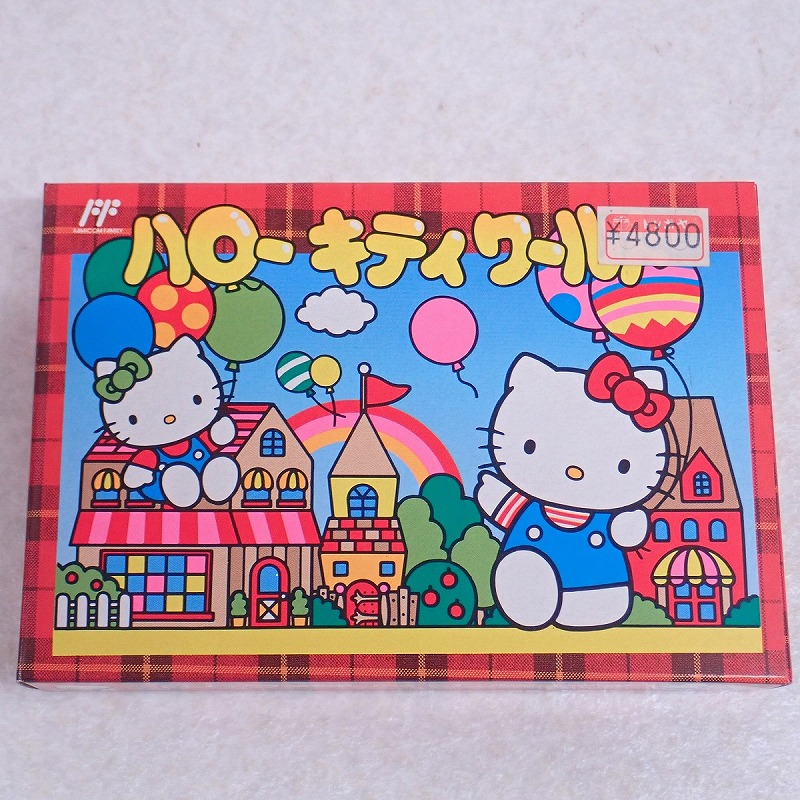 【中古ソフト】ファミコン | ハローキティワールド 箱付