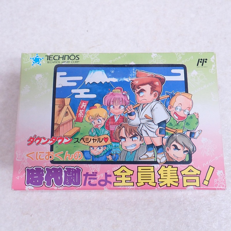 【中古ソフト】ファミコン | くにおくんの時代劇だよ 全員集合！ 箱付