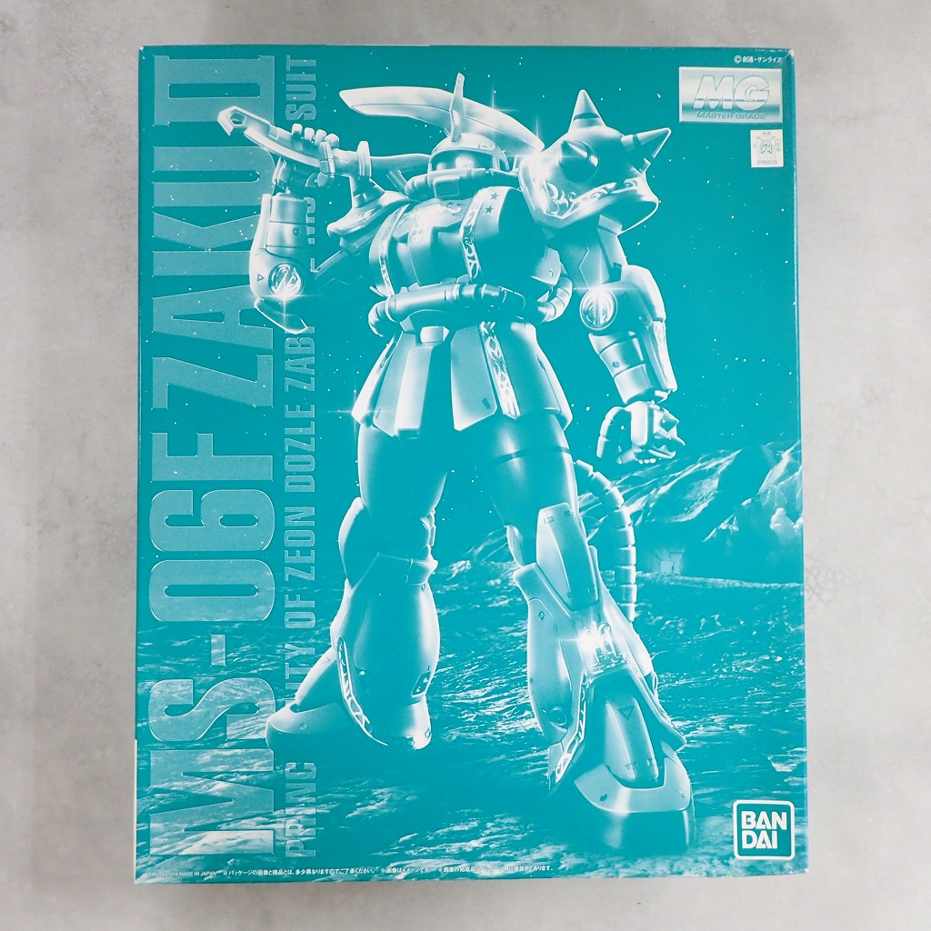 MG 1/100 ドズル・ザビ専用ザクII
