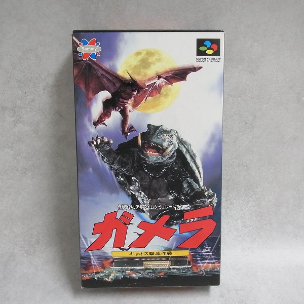 【中古ソフト】スーパーファミコン│ガメラ
