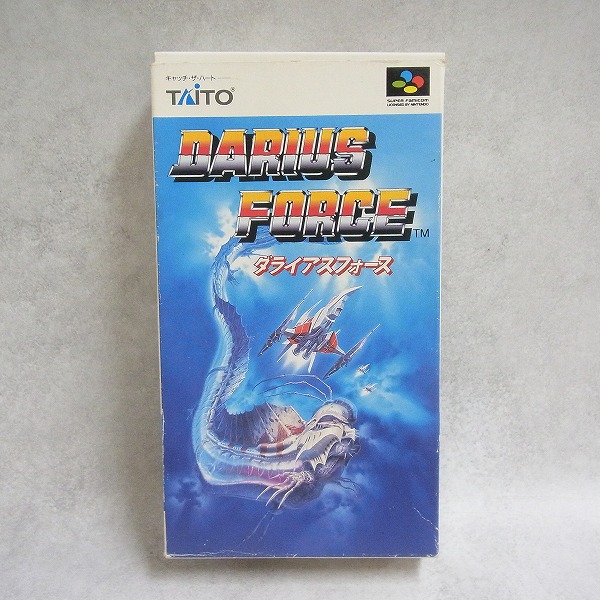 【中古ソフト】スーパーファミコン│ダライアスフォース