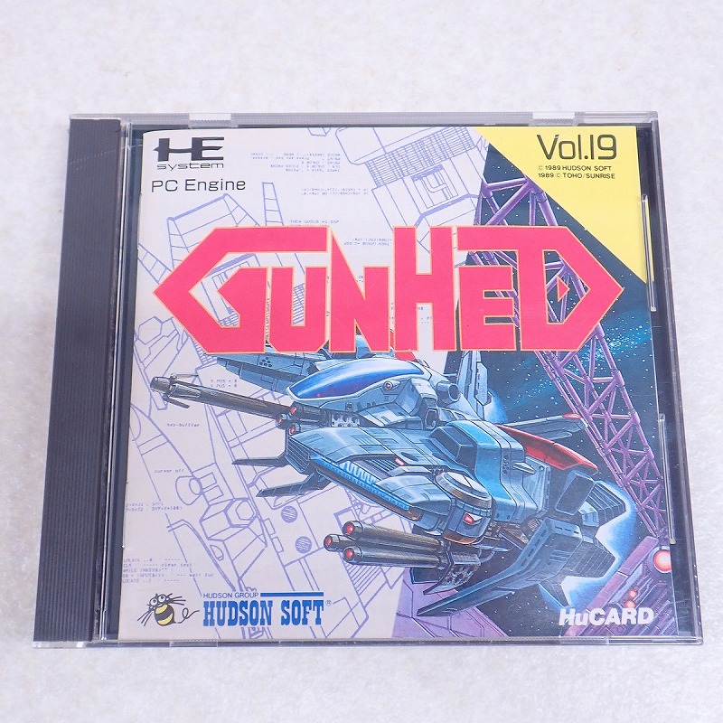 【中古ソフト】PCエンジン Huカード｜ガンヘッド