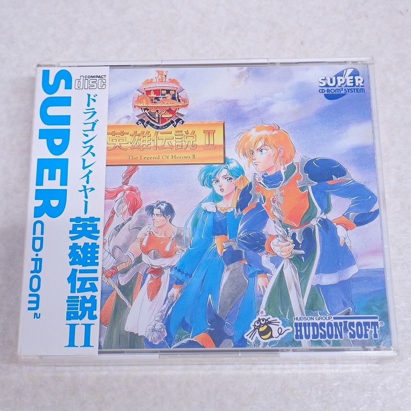 【中古ソフト】PCエンジン SUPER CD-ROM2│ドラゴンスレイヤー英雄伝説II