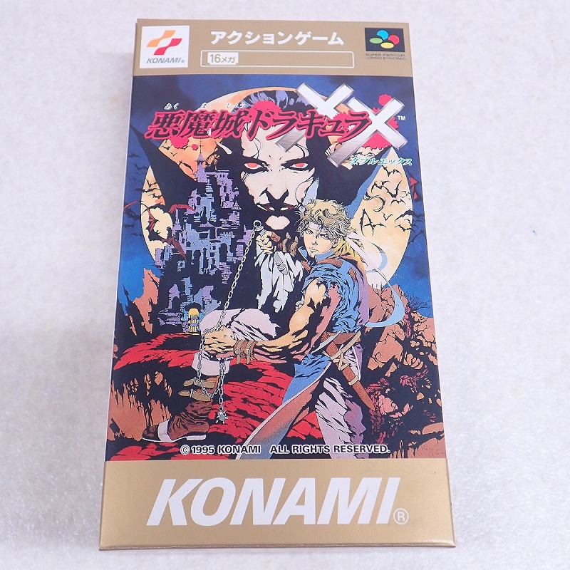 限定SALE，SALE】 SFC「悪魔城ドラキュラXX」□ソフトのみ