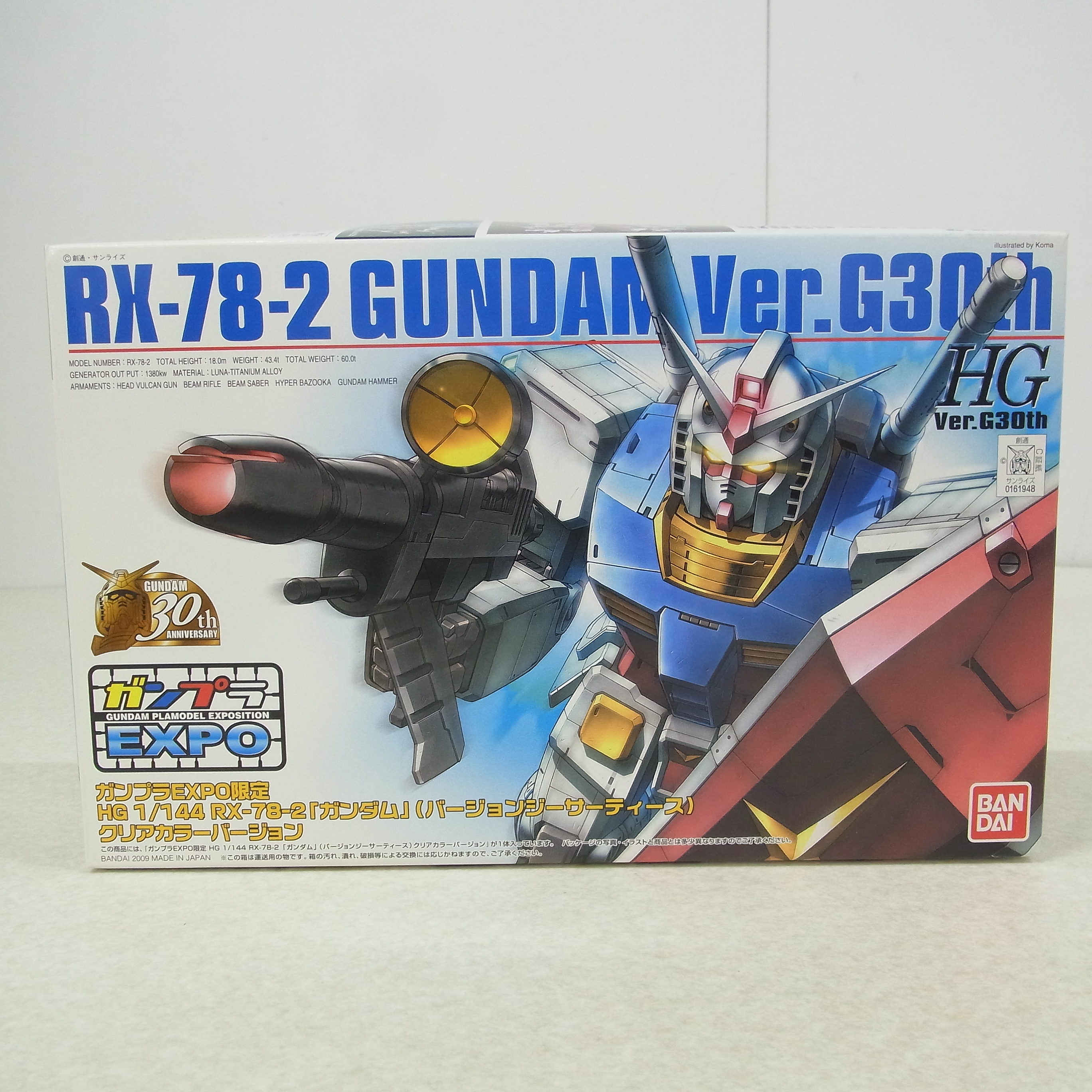 BEEP ゲームグッズ通販 / ガンプラEXPO限定 HG 1/144 RX-78-2