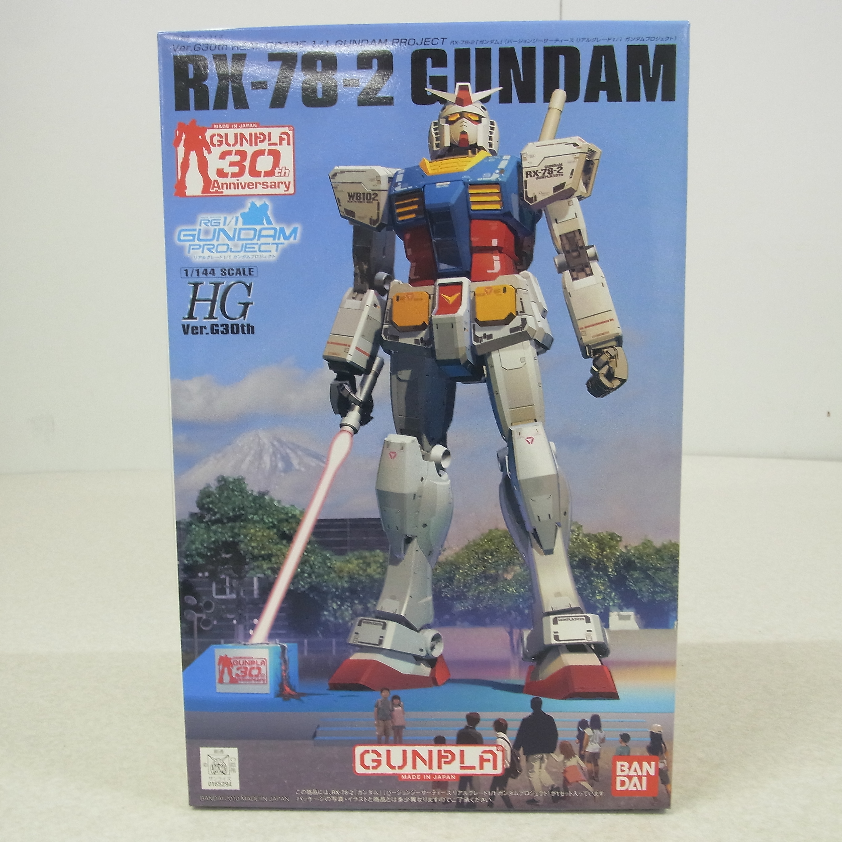 ガンプラEXPO限定】HG RX-78-2 ガンダム Ver.G30th & EX ガンダム
