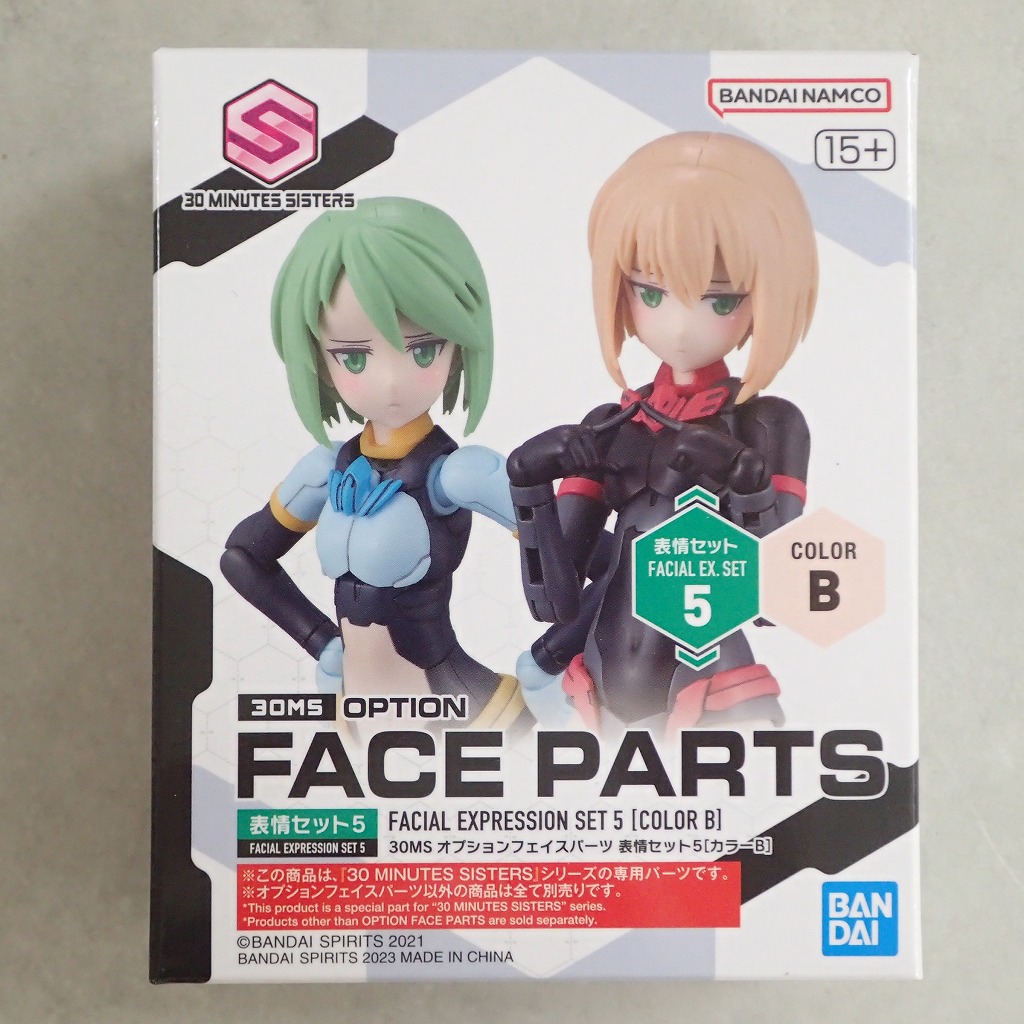 30MS オプションフェイスパーツ 表情セット5 [カラーB]