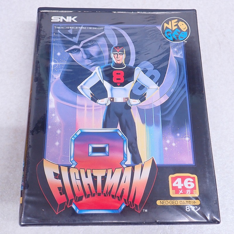 【店頭取扱品】【中古ソフト】NEOGEO ROM | 8マン