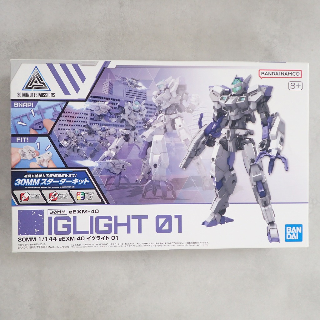 30MM 1/144 eEXM-40 イグライト 01